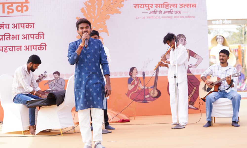 WhatsApp Image 2026 01 23 at 6.06.37 PM