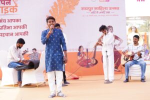 WhatsApp Image 2026 01 23 at 6.06.37 PM