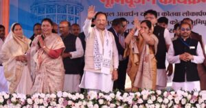 WhatsApp Image 2026 01 24 at 9.15.45 PM