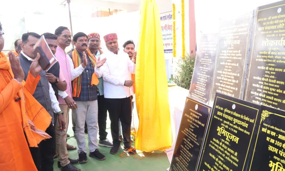 वन मंत्री श्री केदार कश्यप ने 24 करोड़ 53 लाख रुपये से अधिक के विकास कार्यों का किया भूमिपूजन