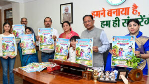 1770193631 769af47c3e394eae5c6f