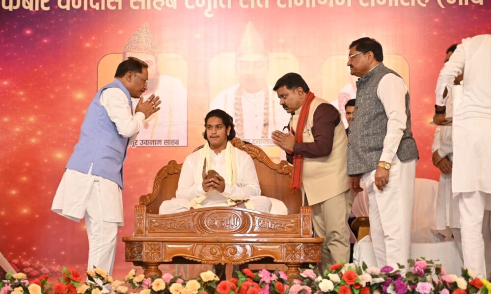 WhatsApp Image 2026 02 02 at 12.33.40 PM