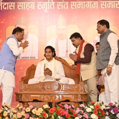 WhatsApp Image 2026 02 02 at 12.33.40 PM