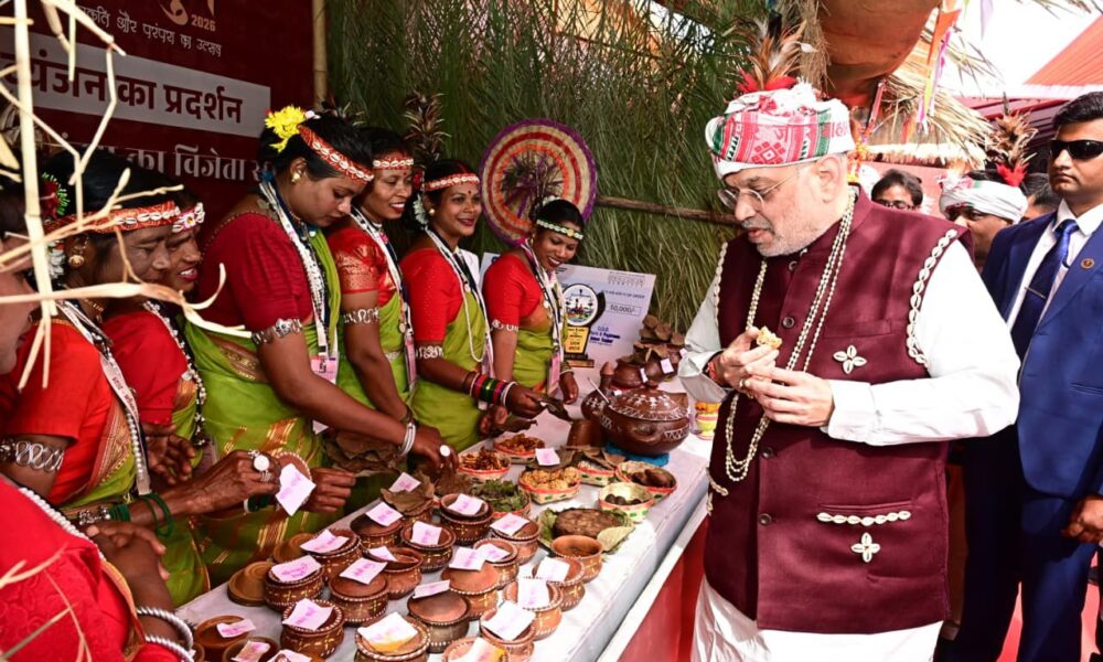 WhatsApp Image 2026 02 09 at 6.36.24 PM