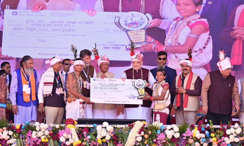 WhatsApp Image 2026 02 09 at 6.51.05 PM