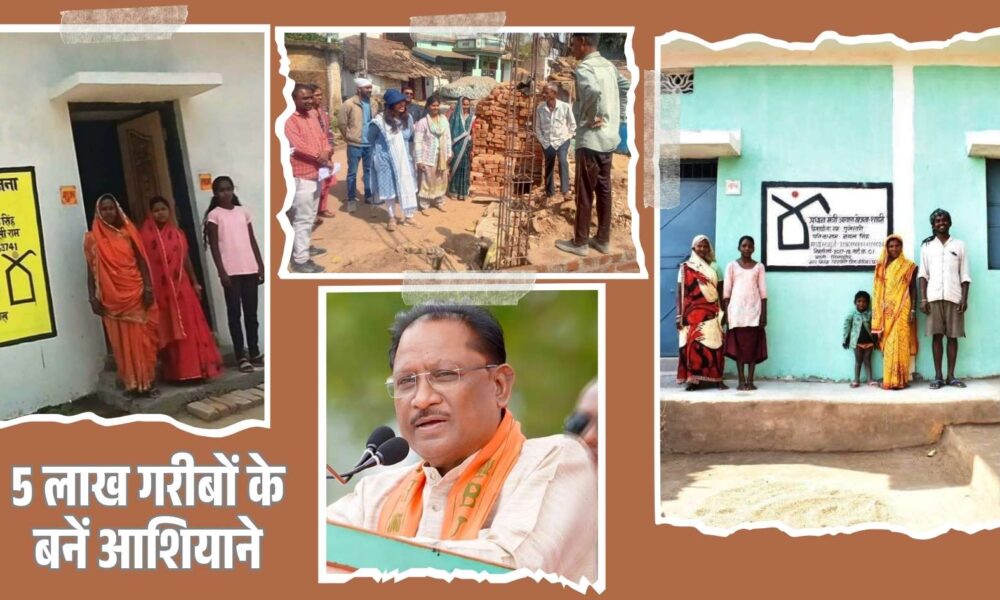 Yesil Beyaz Kagit Dokulu Arkaplan Yirtik Efektli Album Guzel Anlar ve Hatiralar Fotograf Kolaji