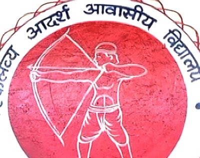 eklavya adarsh residential schools