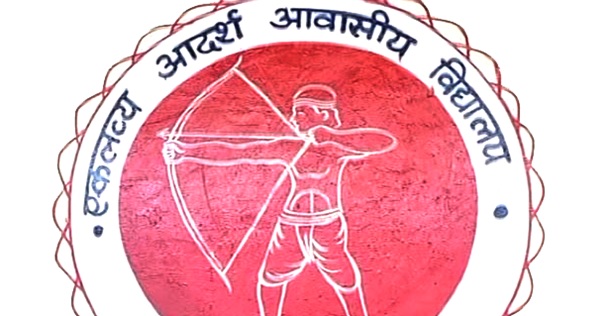 eklavya adarsh residential schools