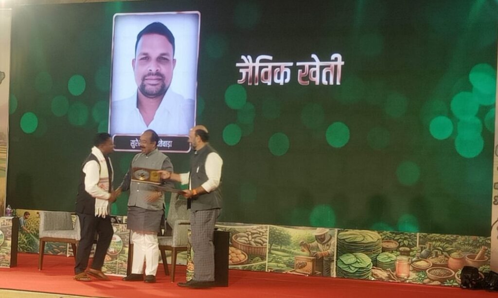 किसान सुरेश कुमार नाग को मिला ‘भुइयां के भगवान’ सम्मान 1 kisan nag