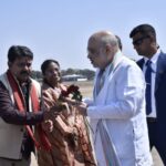 अमित साह