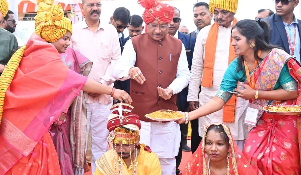 कन्या विवाह