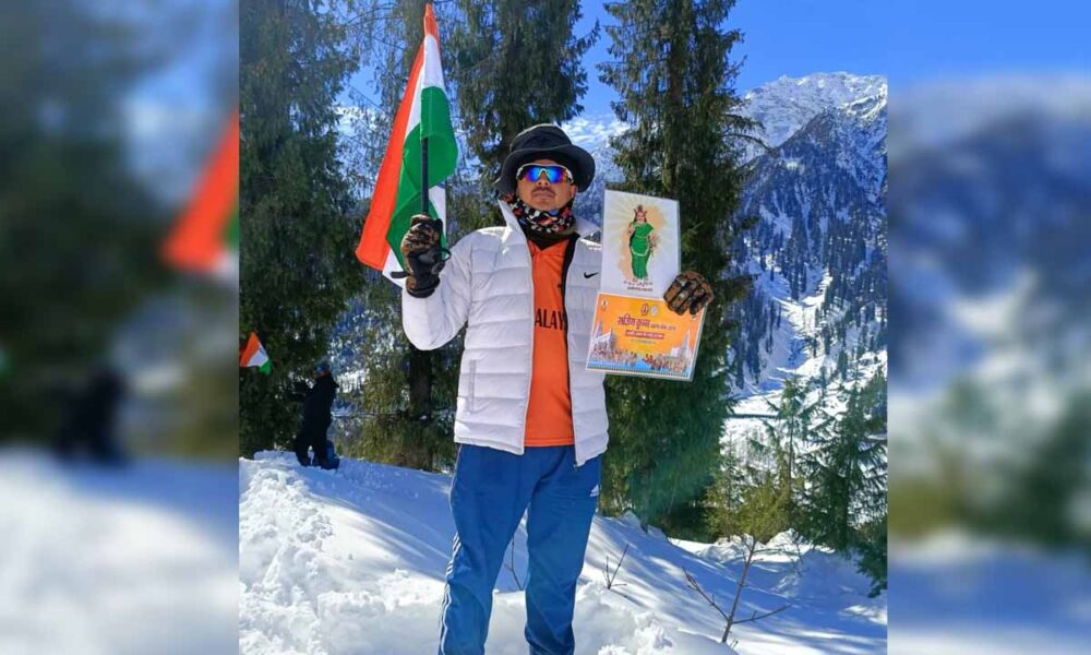 पर्वतारोही