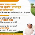 5314453 untitled 19 copy 1