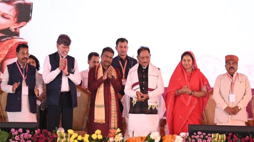 MAHTARI VANDAN YOJNA