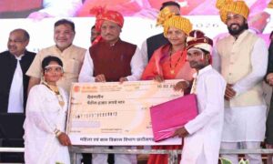 MUKHY MANTRI KANYA VIVAH YOJNA 1