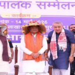 WhatsApp Image 2026 03 14 at 5.45.12 PM