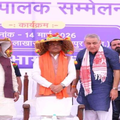 WhatsApp Image 2026 03 14 at 5.45.12 PM