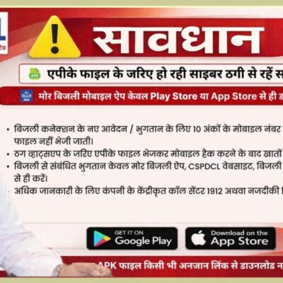 WhatsApp Image 2026 03 15 at 6.17.58 PM