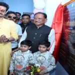 WhatsApp Image 2026 03 28 at 8.23.13 PM