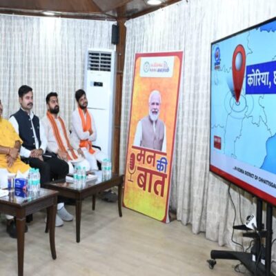 WhatsApp Image 2026 03 29 at 12.49.19 PM 1