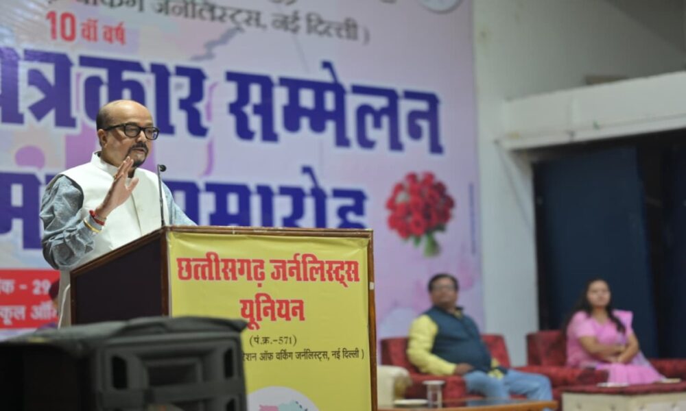 WhatsApp Image 2026 03 29 at 5.58.20 PM