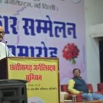 WhatsApp Image 2026 03 29 at 5.58.20 PM