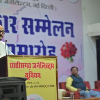 WhatsApp Image 2026 03 29 at 5.58.20 PM