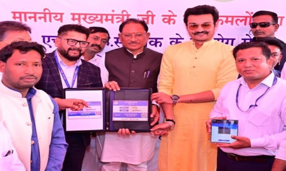 WhatsApp Image 2026 03 29 at 8.22.23 PMaxa