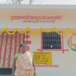 WhatsApp Image 2026 03 30 at 1.49.35 PM