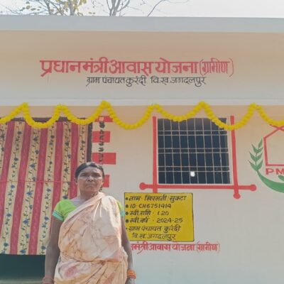 WhatsApp Image 2026 03 30 at 1.49.35 PM