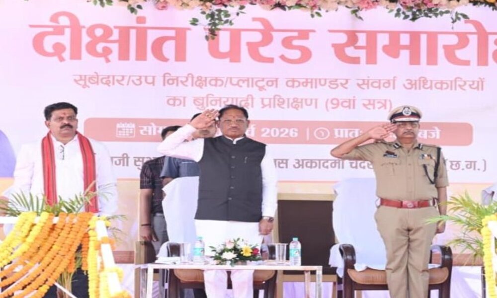 WhatsApp Image 2026 03 30 at 2.32.27 PM65789