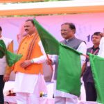 WhatsApp Image 2026 03 31 at 1.11.07 PM