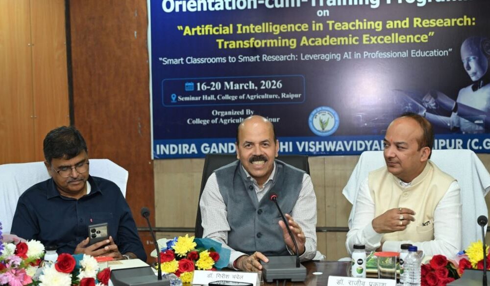 आर्टिफिशियल इंटेलिजेंस