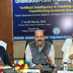 आर्टिफिशियल इंटेलिजेंस