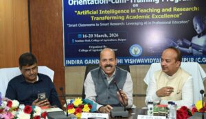 आर्टिफिशियल इंटेलिजेंस