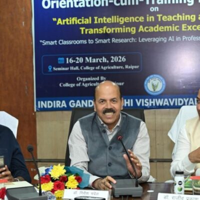 आर्टिफिशियल इंटेलिजेंस