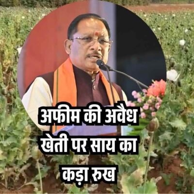 आर्थिक सशक्तिकरण की राह पर बढ़ रहीं ‘लखपति दीदी 2