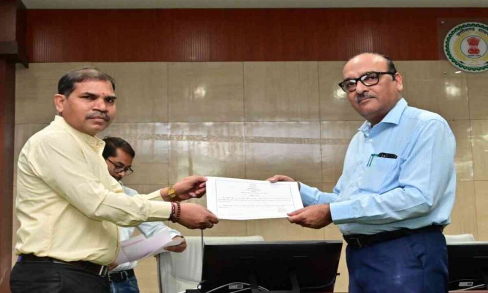 गृह विभाग 1