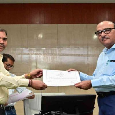 गृह विभाग 1