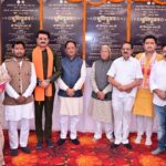 मुख्यमंत्री श्री विष्णु देव साय