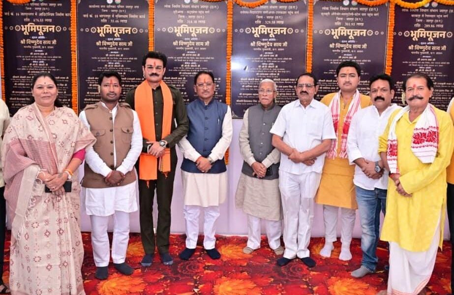 मुख्यमंत्री श्री विष्णु देव साय