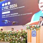 युवा वैज्ञानिक कांग्रेस