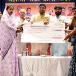 श्रमिक आयोजन