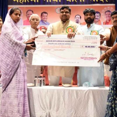 श्रमिक आयोजन