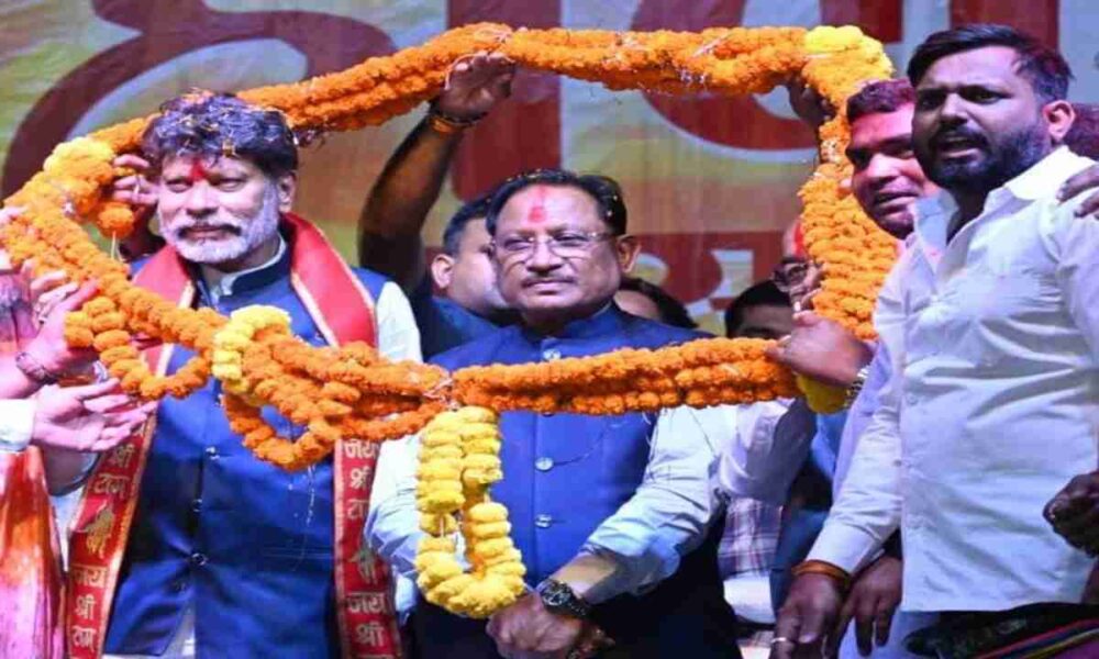 होली मिलन समारोह