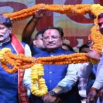 होली मिलन समारोह