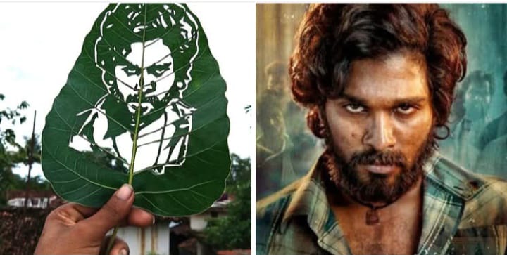 पाना म परान: सुई अउ कटर ले पाना म मूरत उकेरत हवय धमतरी के विकास 2 1000621139