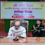 1775395617 ff4fa22d61747afd4603 1