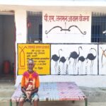 1775743036 c6849ee7ccc548c39ec7