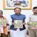 1775822979 7d2e8522a5bace5f5224